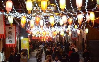 新年娱乐大联欢,新年娱乐大联欢精彩瞬间大盘点