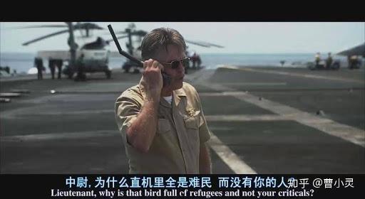 电影传染病拍摄背景