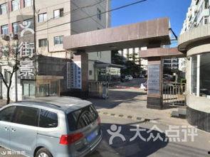 紫竹桥附近娱乐