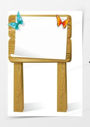 公告牌图片,盘点本周热门话题与焦点事件