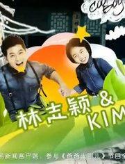 焦点娱乐敌对帮