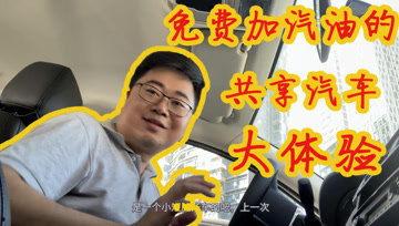 亚群的个人资料,探寻独特个性与多元才华的璀璨人生