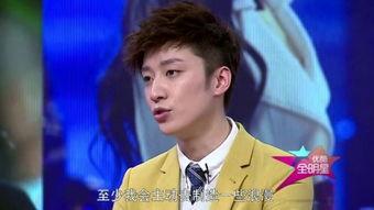 优酷全明星乔任梁完整,星光熠熠，回忆永恒