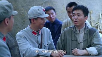 红旗漫卷西风背景资料,红色岁月的壮丽篇章