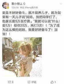 女祸图片,探寻古代神话中的神秘女性形象