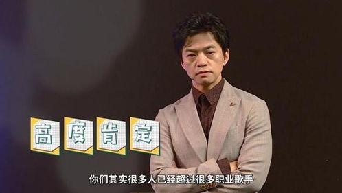 李健与学员花絮