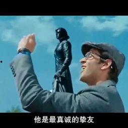 印度超人背景音乐,激荡旋律下的英雄传奇